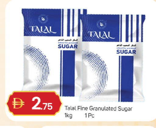 available at سوق طلال in الإمارات العربية المتحدة , الامارات - دبي