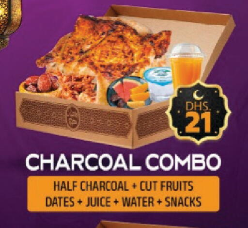 available at المدينة in الإمارات العربية المتحدة , الامارات - دبي