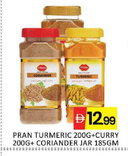 Mango Coriander Turmeric available at Mango Hypermarket LLC in UAE - Dubai