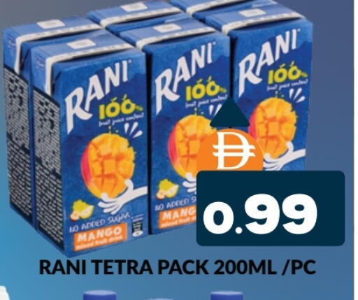 Mango available at المدينة in الإمارات العربية المتحدة , الامارات - دبي