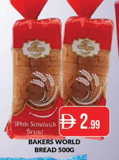 available at المدينة in الإمارات العربية المتحدة , الامارات - دبي