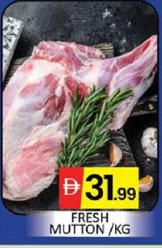 Mango available at Mango Hypermarket LLC in UAE - Dubai