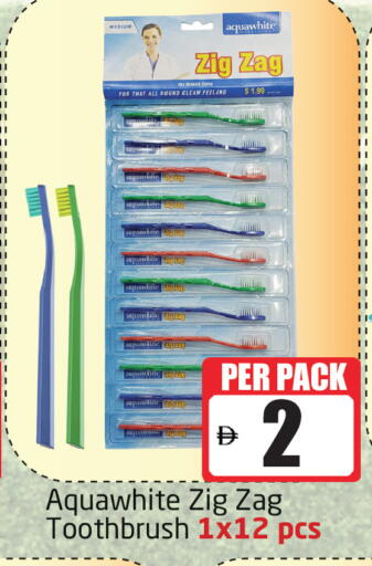 available at مركز دلتا in الإمارات العربية المتحدة , الامارات - دبي