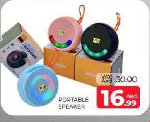 available at Al Madina  in UAE - Sharjah / Ajman