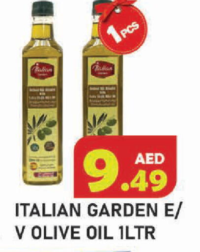 available at Baniyas Spike  in UAE - Dubai