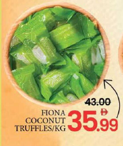 Coconut Mango available at Mango Hypermarket LLC in UAE - Dubai