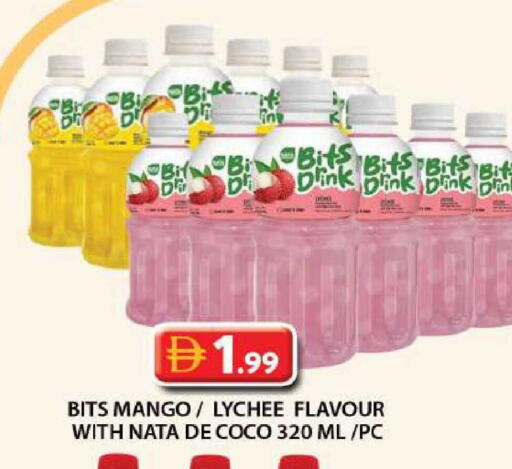 Mango Lychee available at Grand Hyper Market in UAE - Dubai