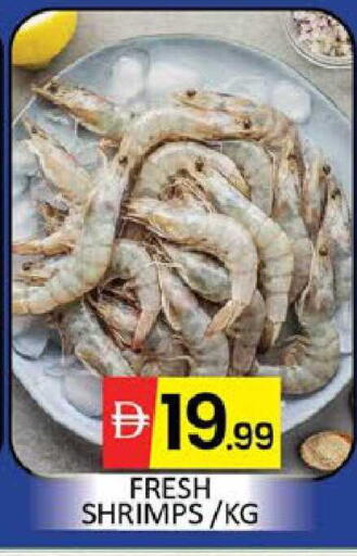 Mango available at Mango Hypermarket LLC in UAE - Dubai