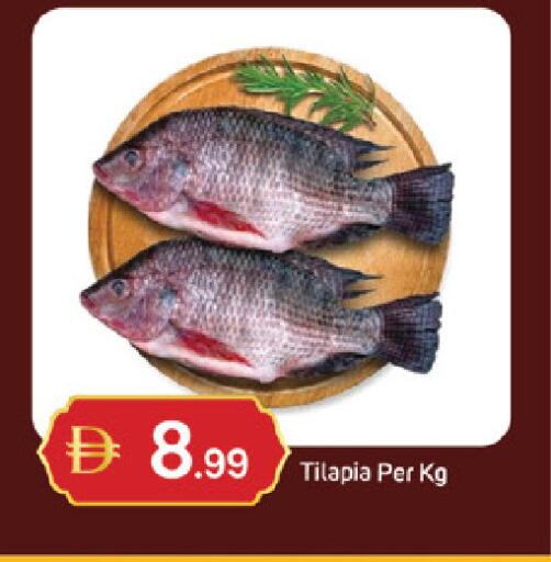 available at سوق طلال in الإمارات العربية المتحدة , الامارات - ٱلْفُجَيْرَة‎