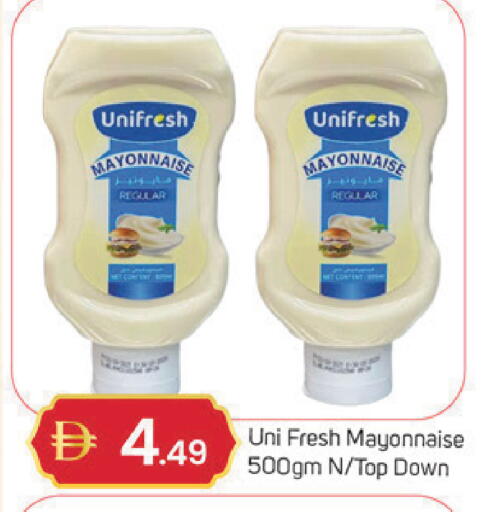 available at سوق طلال in الإمارات العربية المتحدة , الامارات - دبي