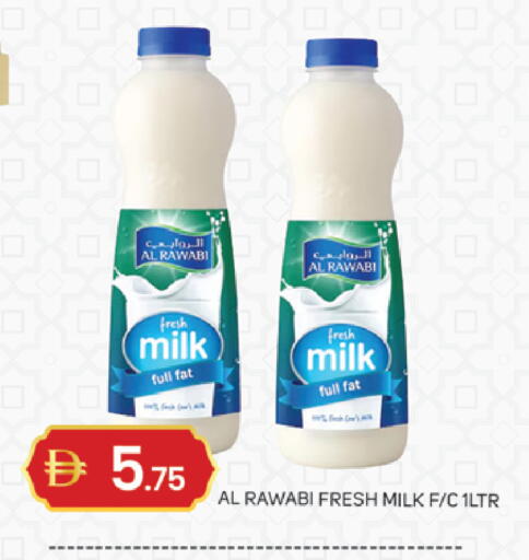 available at سوق طلال in الإمارات العربية المتحدة , الامارات - دبي