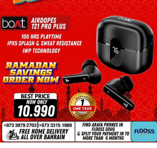 available at عرفة فون in البحرين