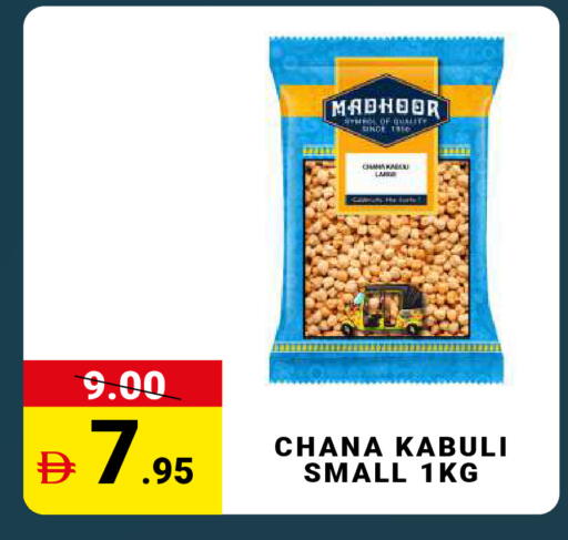 available at MADHOOR SUPERMARKET L.L.C in UAE - Dubai