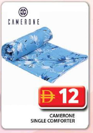 available at جراند هايبر ماركت in الإمارات العربية المتحدة , الامارات - دبي