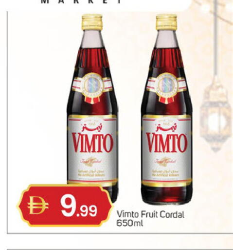 available at سوق طلال in الإمارات العربية المتحدة , الامارات - دبي