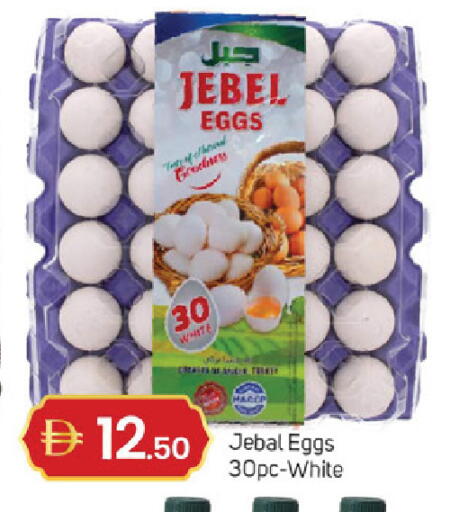 available at سوق طلال in الإمارات العربية المتحدة , الامارات - دبي