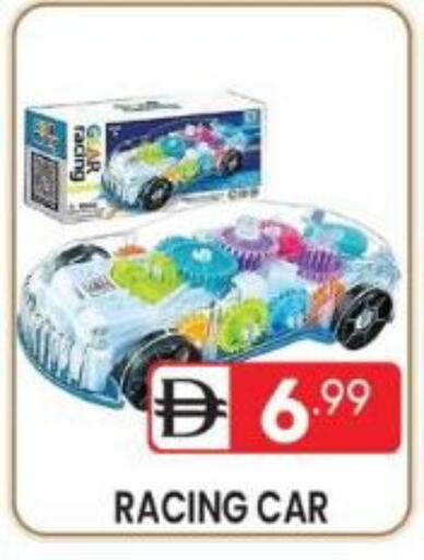 available at دريم نايت هايبرماركت in الإمارات العربية المتحدة , الامارات - دبي