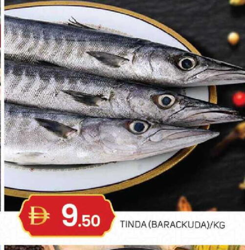 available at TALAL MARKET in UAE - Sharjah / Ajman