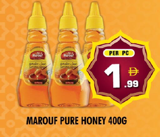 available at نايت تو نايت in الإمارات العربية المتحدة , الامارات - دبي