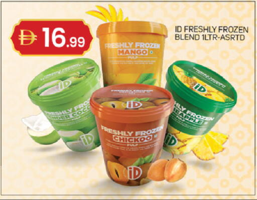 Mango available at TALAL MARKET in UAE - Abu Dhabi