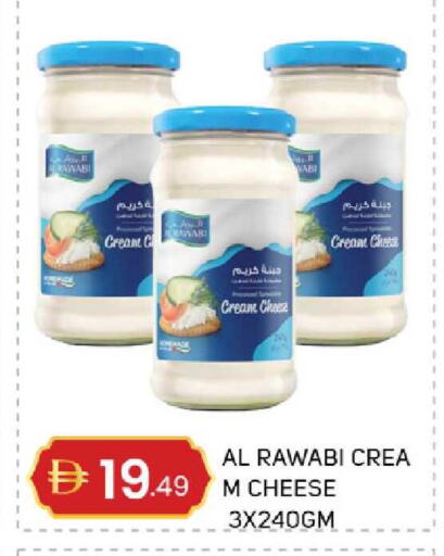 available at سوق طلال in الإمارات العربية المتحدة , الامارات - دبي