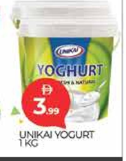 available at المدينة in الإمارات العربية المتحدة , الامارات - دبي