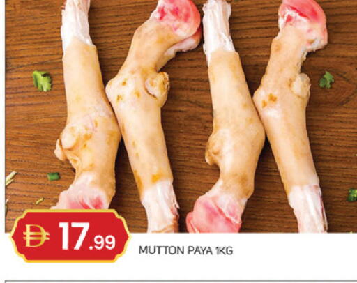 available at TALAL MARKET in UAE - Abu Dhabi