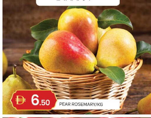 Pear Rosemary available at TALAL MARKET in UAE - Sharjah / Ajman
