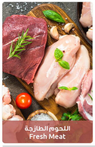 available at مركز سلطان in الكويت - محافظة الجهراء