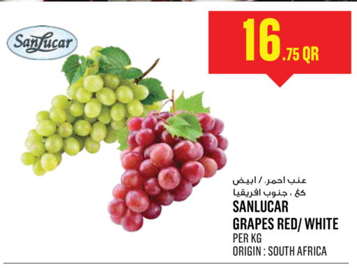 Grapes from South Africa available at مونوبريكس in قطر - الريان