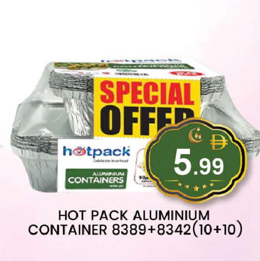 available at المدينة in الإمارات العربية المتحدة , الامارات - دبي