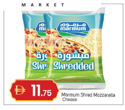 available at سوق طلال in الإمارات العربية المتحدة , الامارات - دبي