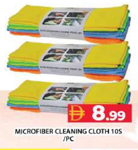 available at جراند هايبر ماركت in الإمارات العربية المتحدة , الامارات - دبي