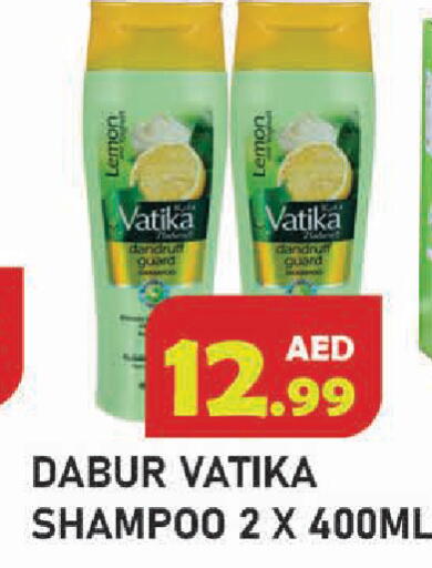 Lemon available at Baniyas Spike  in UAE - Abu Dhabi
