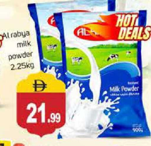 available at سوق طلال in الإمارات العربية المتحدة , الامارات - دبي