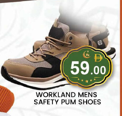 available at المدينة in الإمارات العربية المتحدة , الامارات - دبي