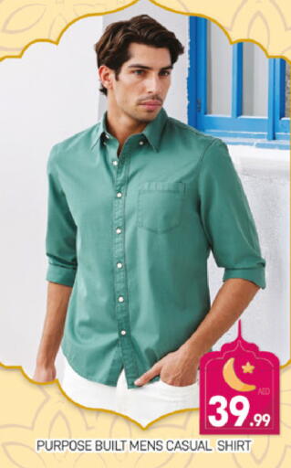 available at المدينة in الإمارات العربية المتحدة , الامارات - دبي