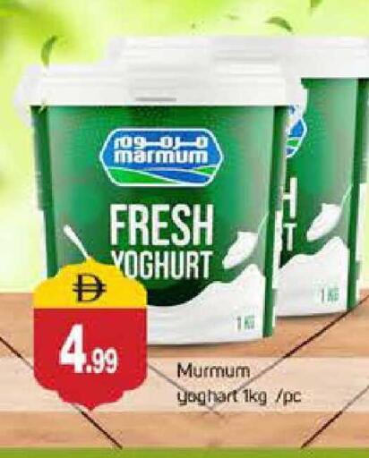 available at سوق طلال in الإمارات العربية المتحدة , الامارات - دبي