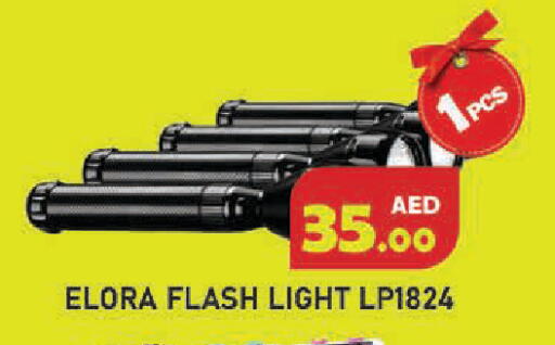 available at Baniyas Spike  in UAE - Abu Dhabi