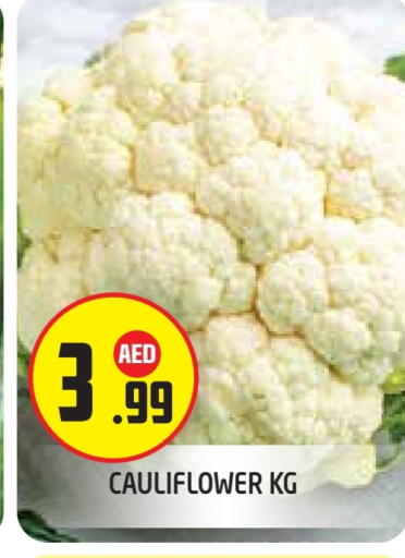 Cauliflower available at Baniyas Spike  in UAE - Abu Dhabi