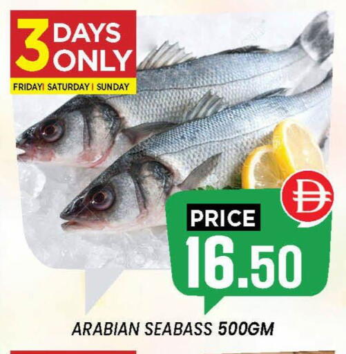 available at إكسيتو سوبرماركت in الإمارات العربية المتحدة , الامارات - الشارقة / عجمان