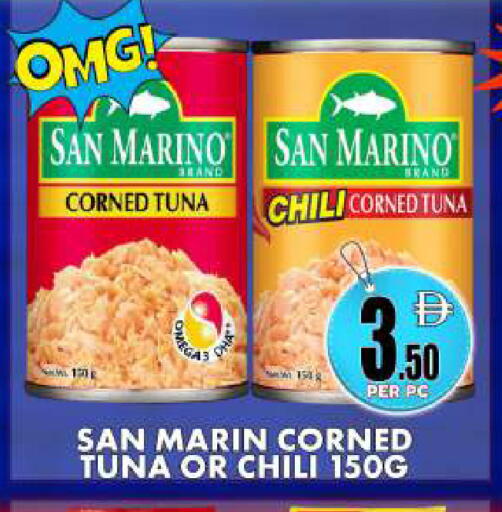 available at Centro Discount Center in UAE - Dubai