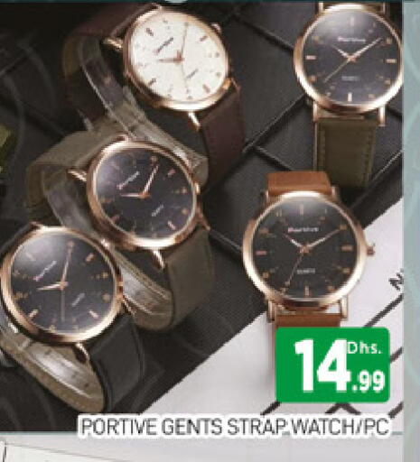 available at المدينة in الإمارات العربية المتحدة , الامارات - دبي