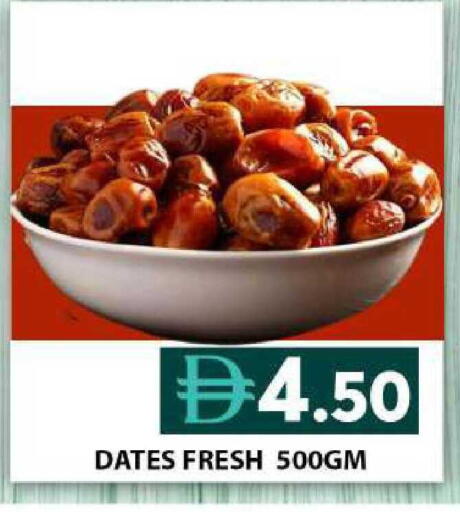 available at جراند هايبر ماركت in الإمارات العربية المتحدة , الامارات - أبو ظبي