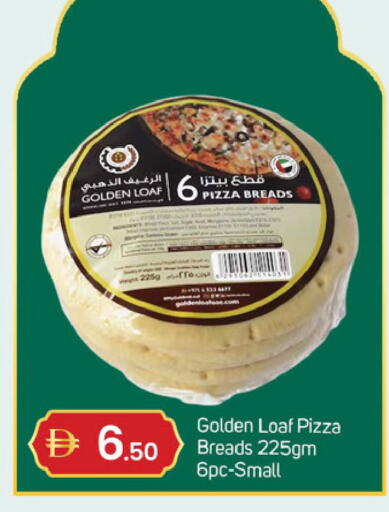 available at TALAL MARKET in UAE - Dubai