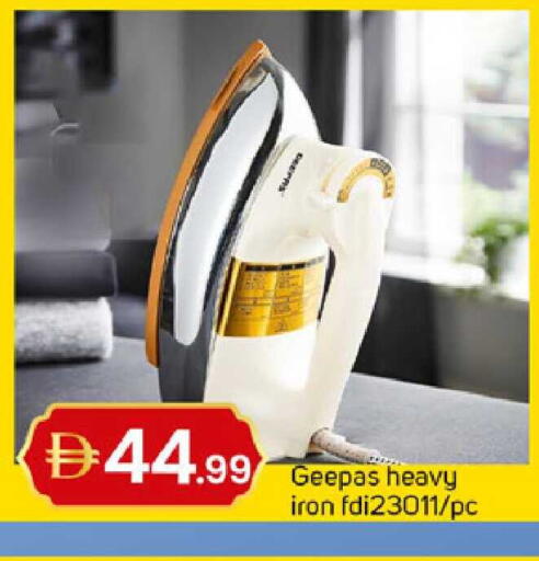 available at سوق طلال in الإمارات العربية المتحدة , الامارات - دبي