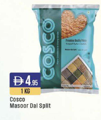 available at West Zone Supermarket in UAE - Dubai