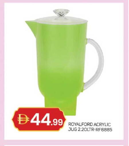 available at TALAL MARKET in UAE - Sharjah / Ajman