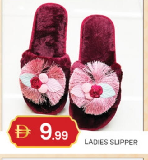 available at سوق طلال in الإمارات العربية المتحدة , الامارات - دبي