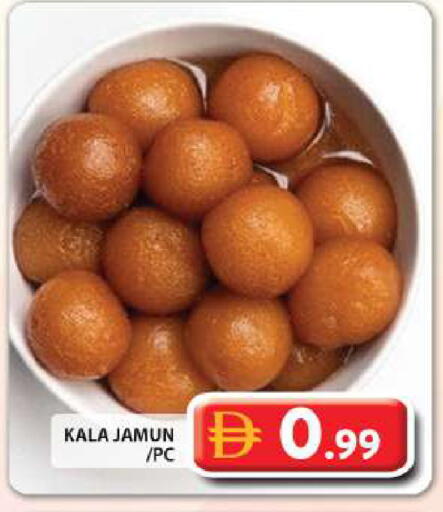 available at جراند هايبر ماركت in الإمارات العربية المتحدة , الامارات - دبي